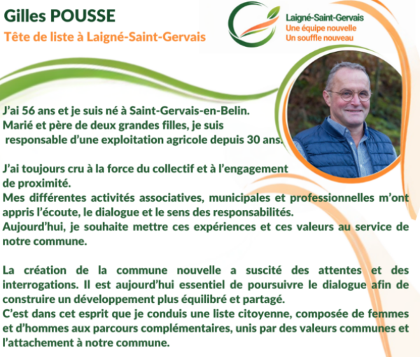 Gilles POUSSE